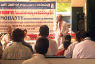 MNR Hospital - Diabetic Clinic