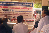 MNR Hospital - Diabetic Clinic